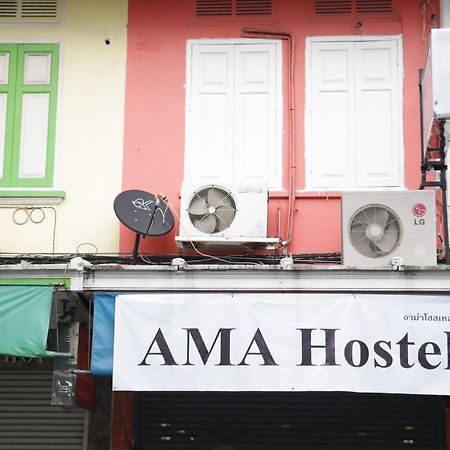 Ama Hostel Bangkok Eksteriør billede