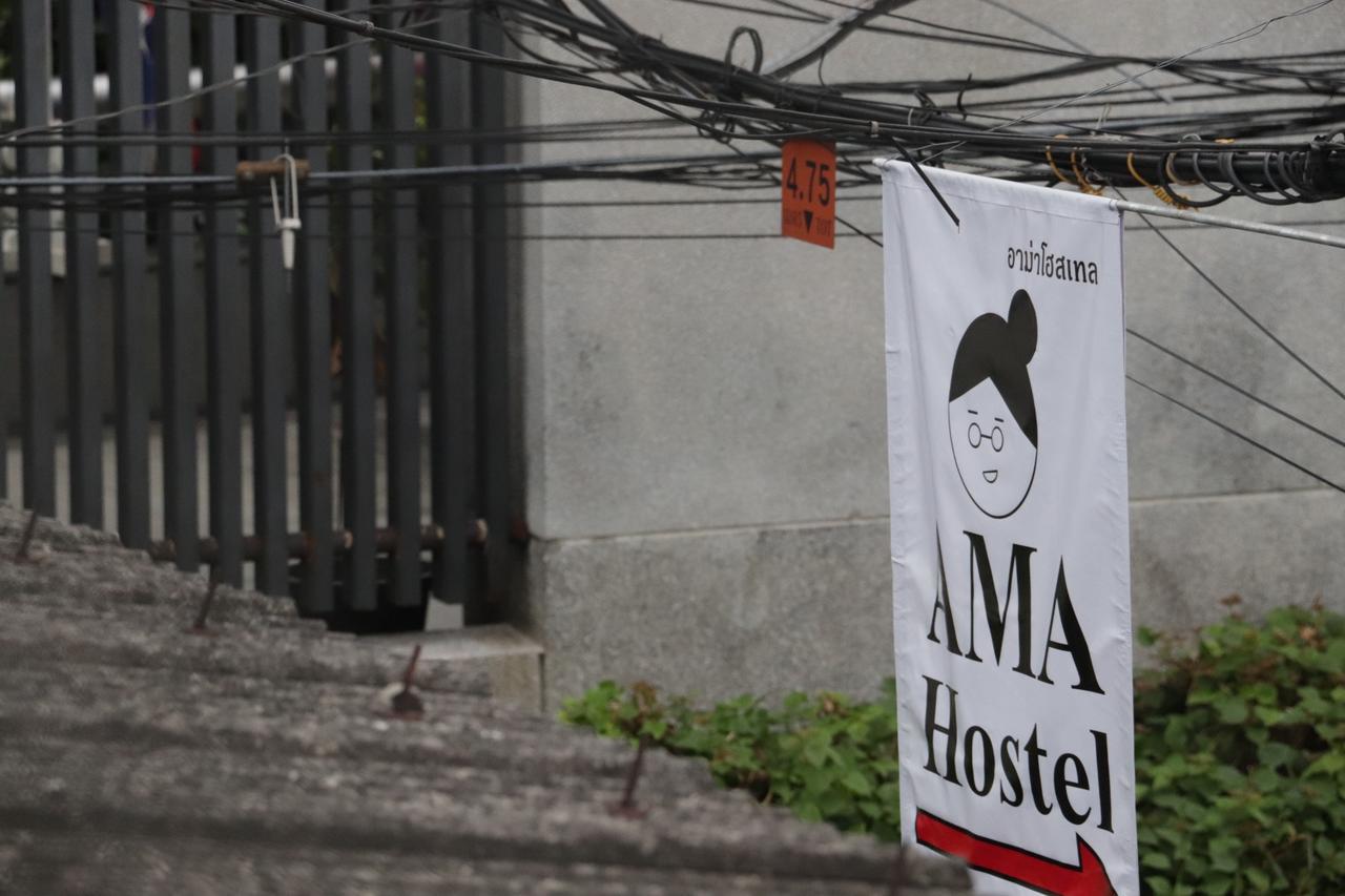 Ama Hostel Bangkok Eksteriør billede
