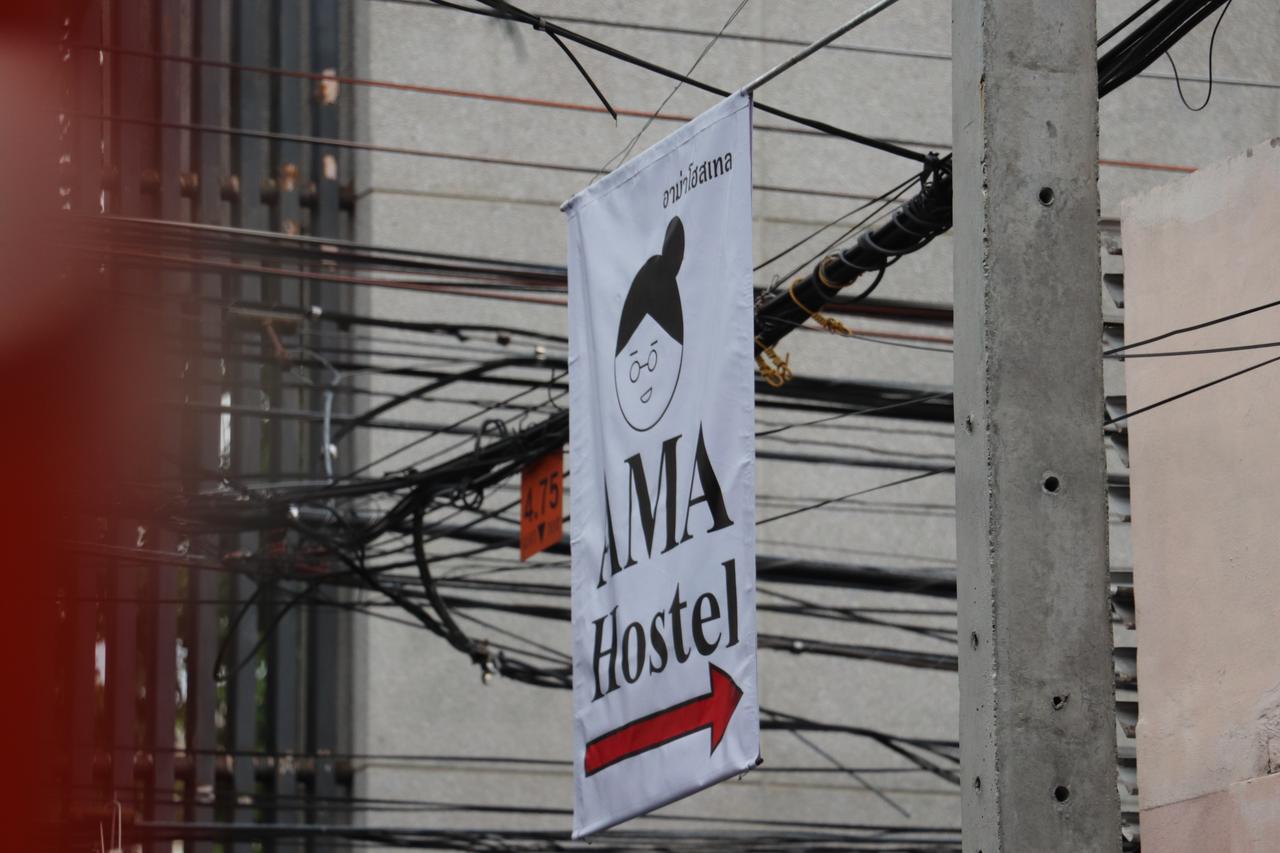 Ama Hostel Bangkok Eksteriør billede