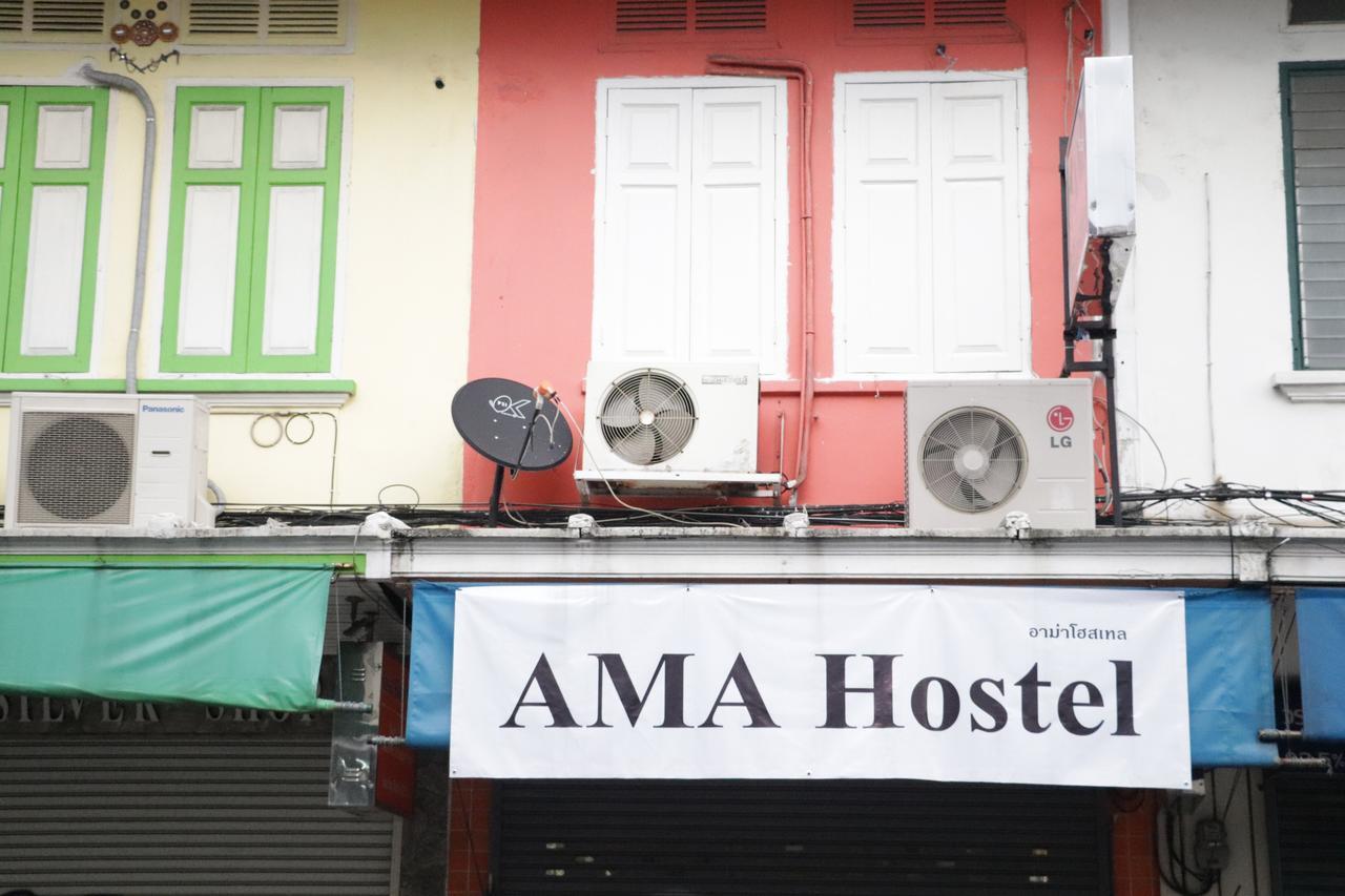 Ama Hostel Bangkok Eksteriør billede