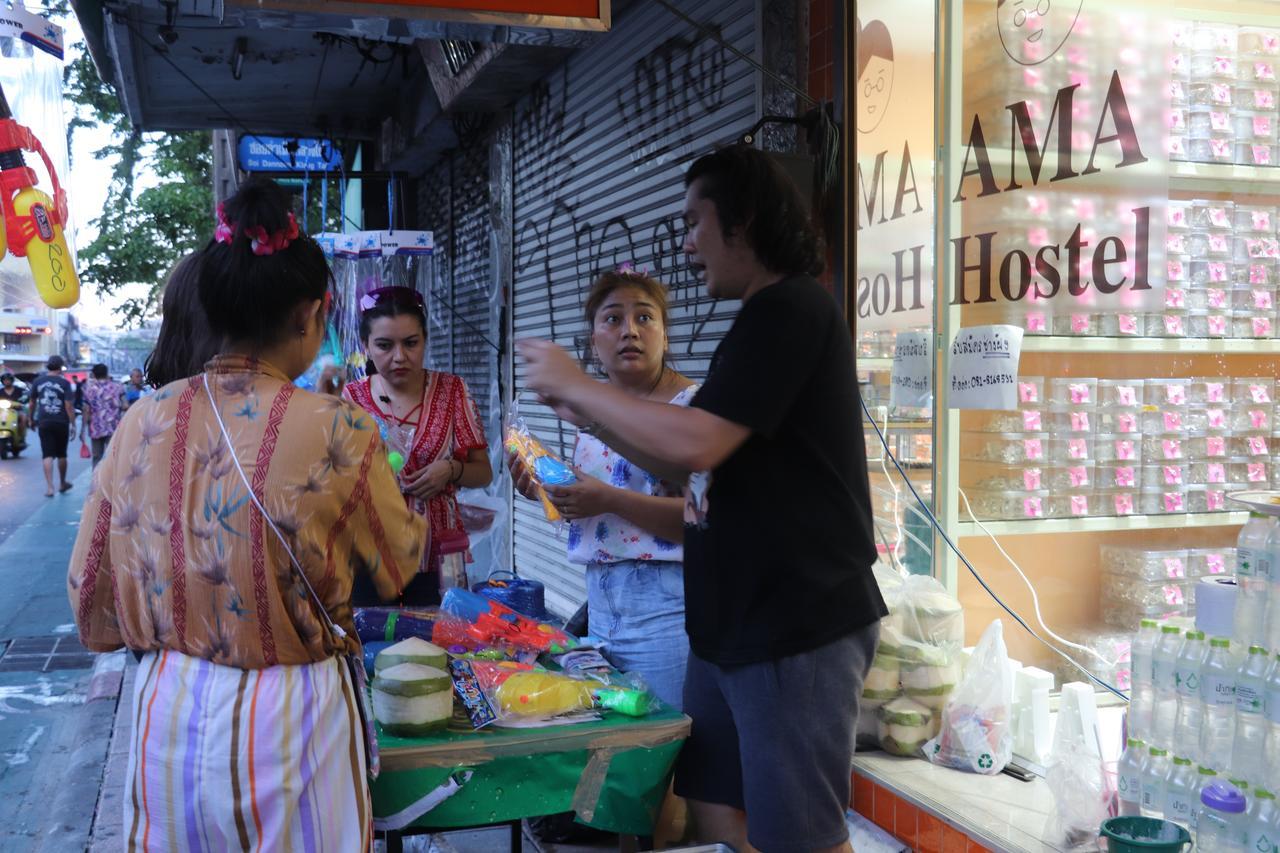 Ama Hostel Bangkok Eksteriør billede